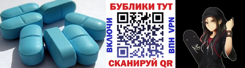 Экстази диски  Ворсма 