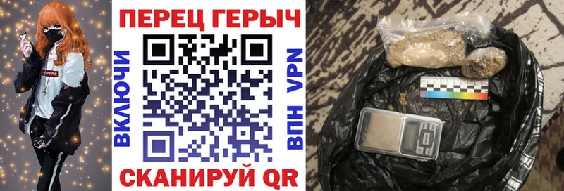 kraken вход  Ворсма  Героин афганец 