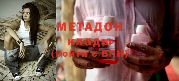 таблы Верхнеуральск