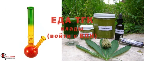 мефедрон Верхний Тагил