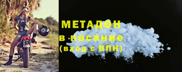 таблы Верхнеуральск