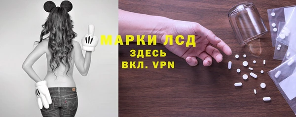 мефедрон Верхний Тагил