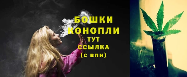 таблы Верхнеуральск