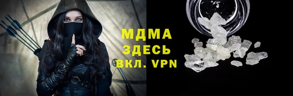 таблы Верхнеуральск