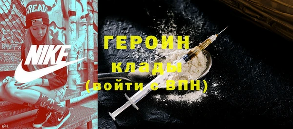 таблы Верхнеуральск