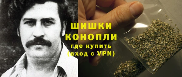 таблы Верхнеуральск